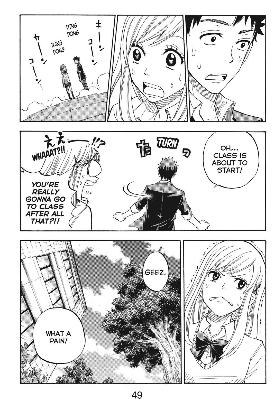 Yamada-kun and the Seven Witches Chapter 1 - Page 49