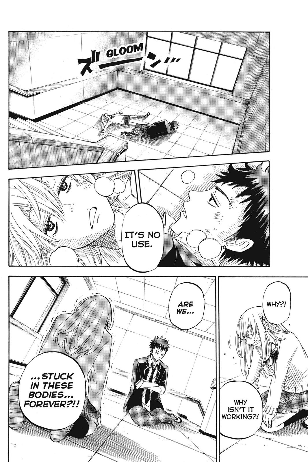 Yamada-kun and the Seven Witches Chapter 1 - Page 54