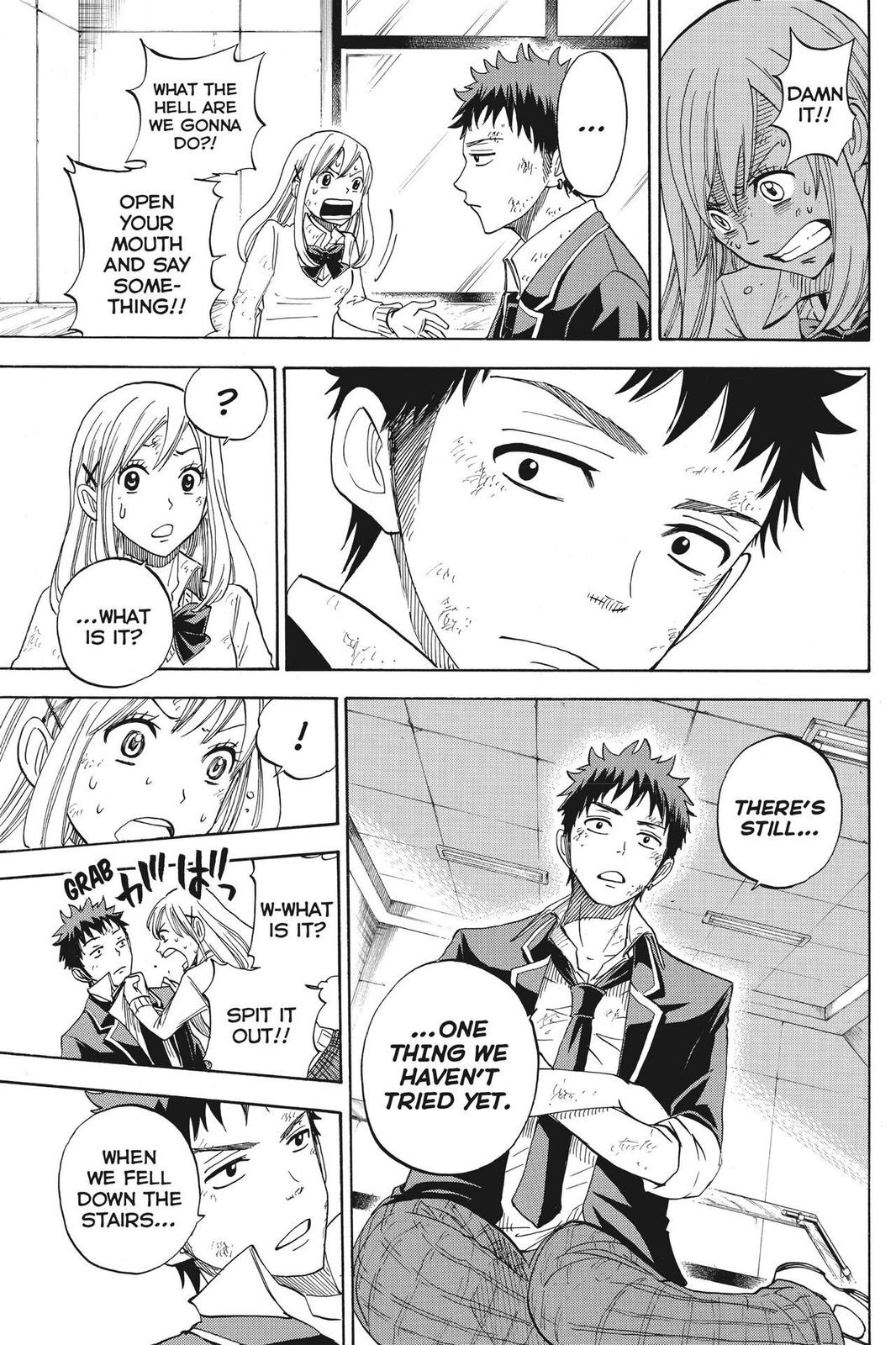 Yamada-kun and the Seven Witches Chapter 1 - Page 55