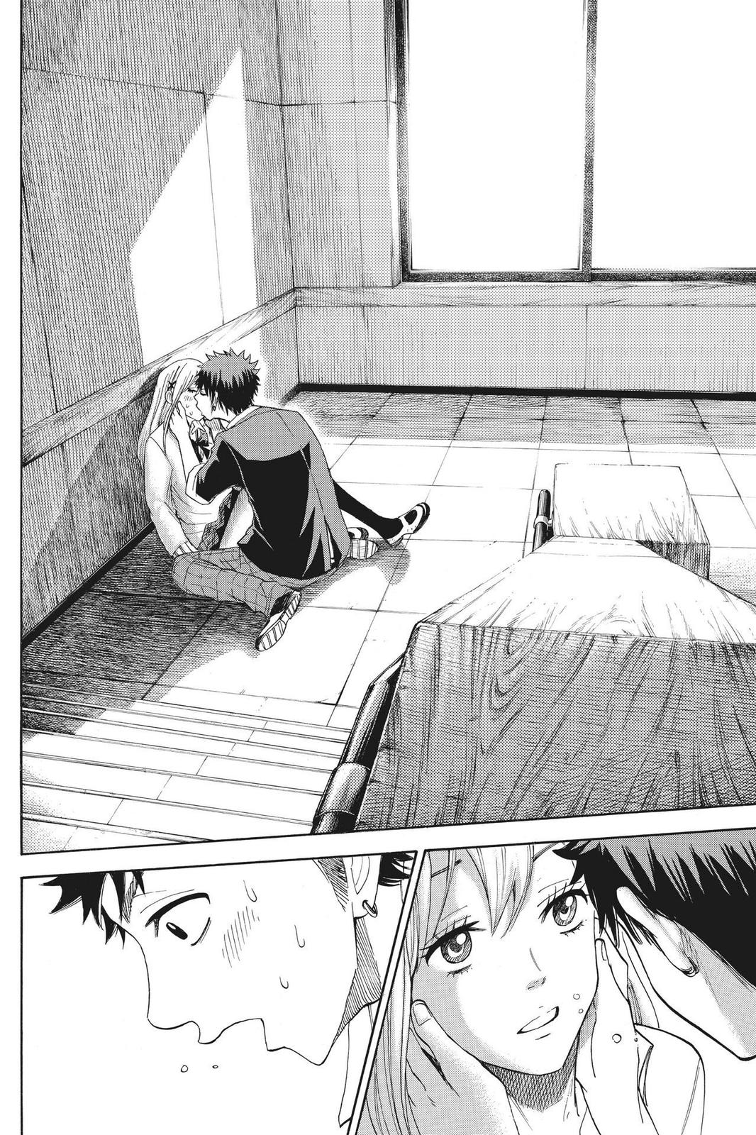 Yamada-kun and the Seven Witches Chapter 1 - Page 58