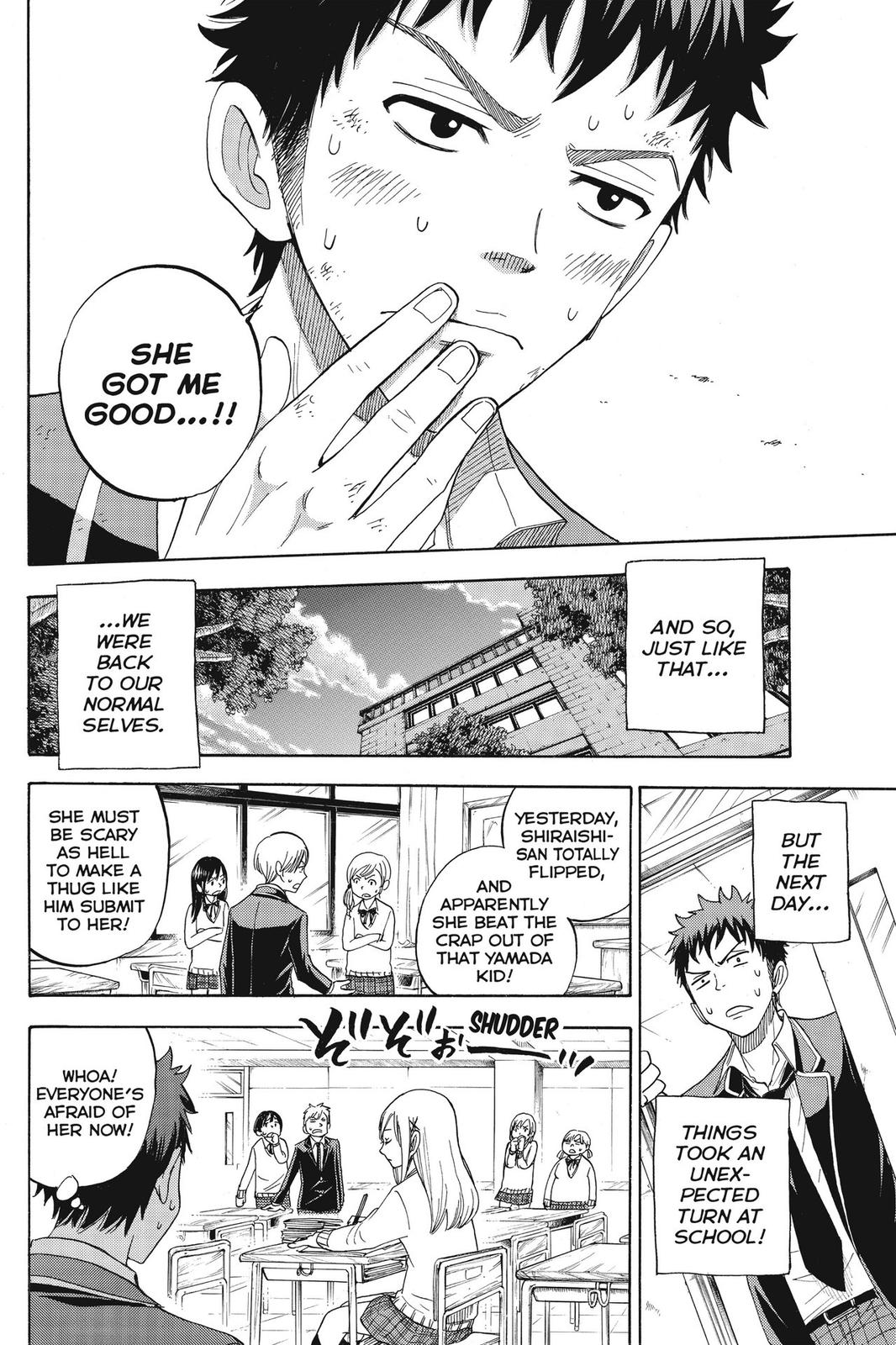 Yamada-kun and the Seven Witches Chapter 1 - Page 60