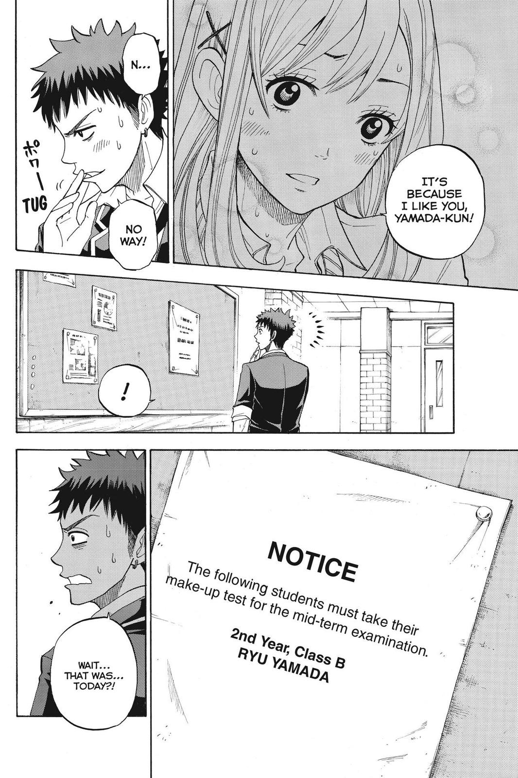 Yamada-kun and the Seven Witches Chapter 2 - Page 10