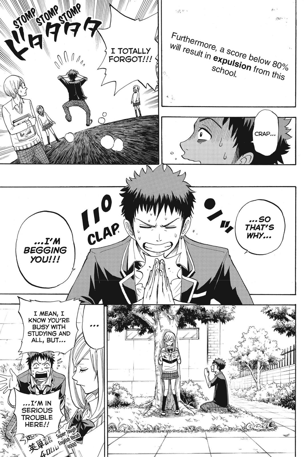 Yamada-kun and the Seven Witches Chapter 2 - Page 11