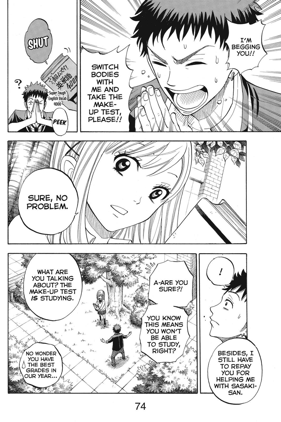 Yamada-kun and the Seven Witches Chapter 2 - Page 12