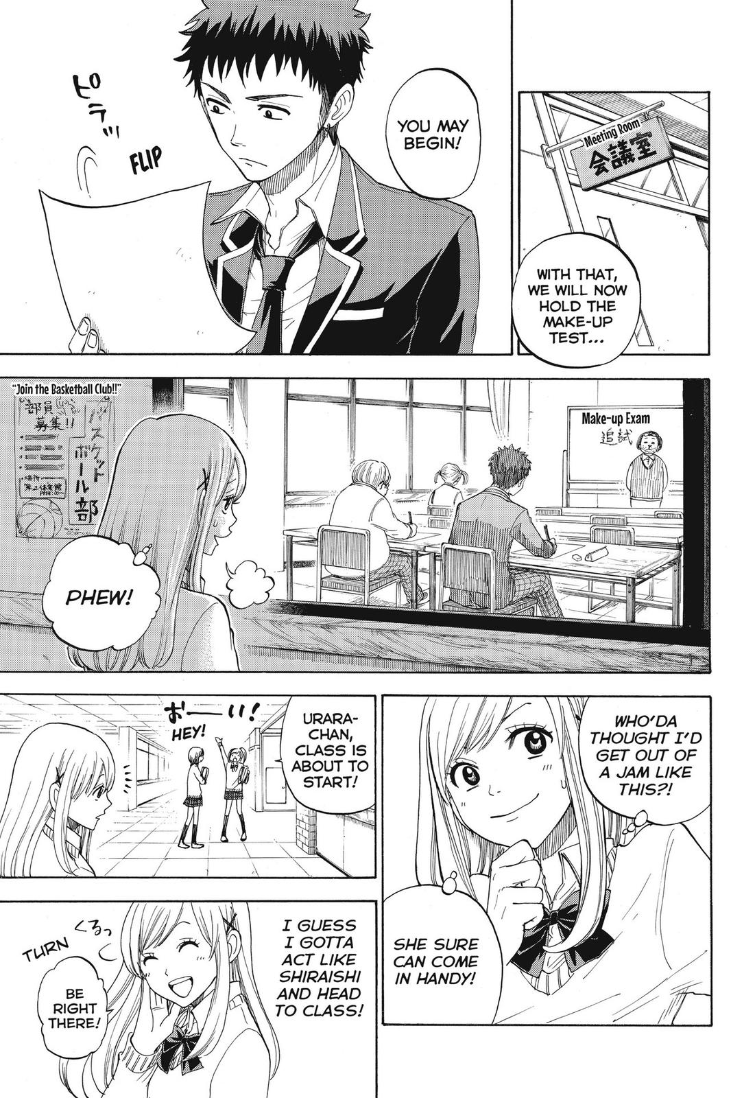 Yamada-kun and the Seven Witches Chapter 2 - Page 13