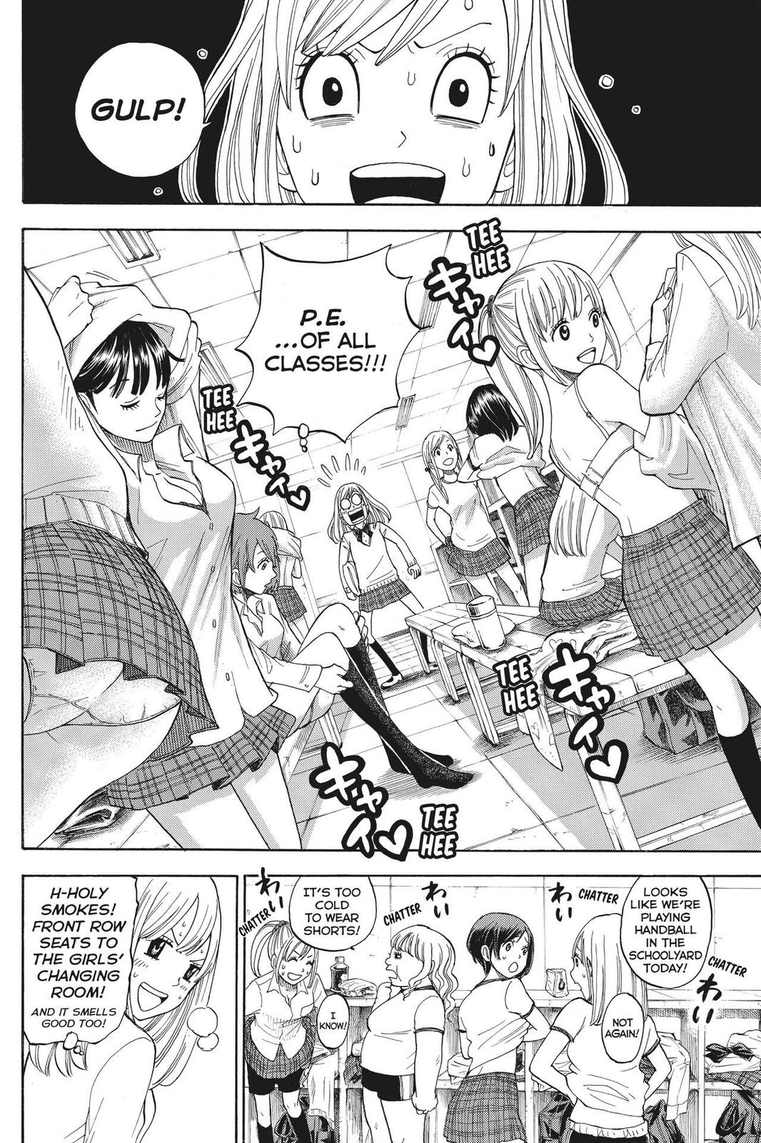 Yamada-kun and the Seven Witches Chapter 2 - Page 14
