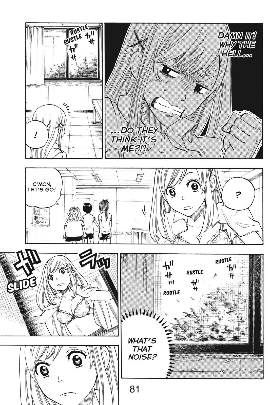 Yamada-kun and the Seven Witches Chapter 2 - Page 19