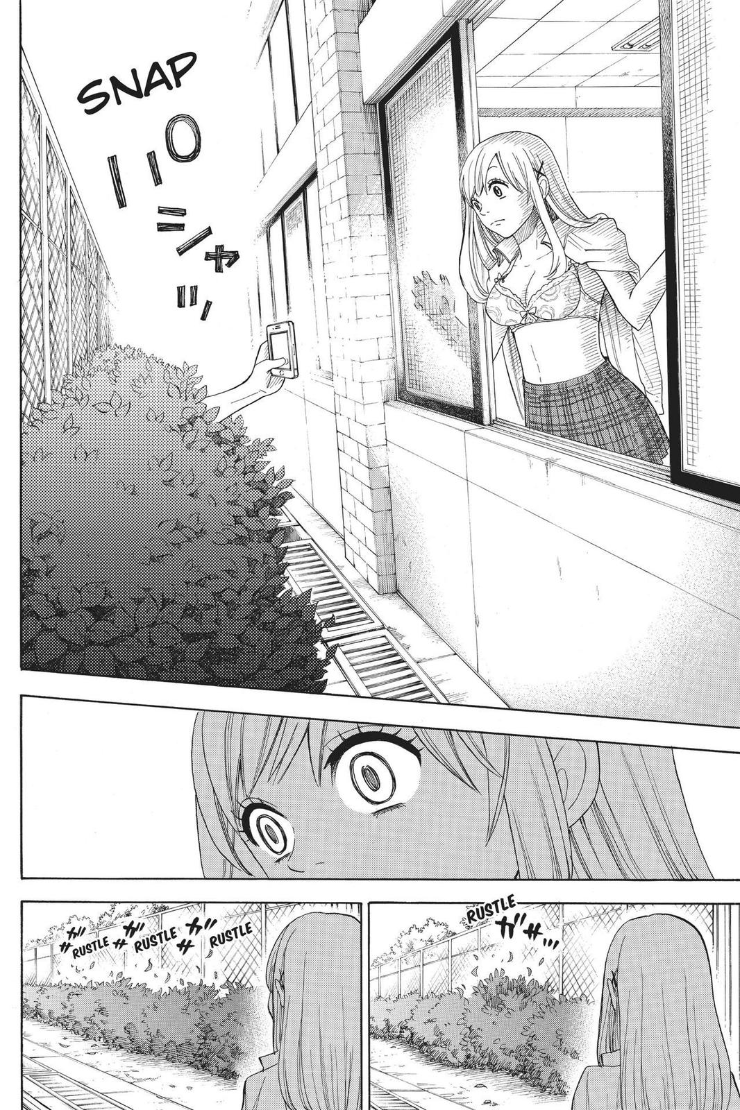 Yamada-kun and the Seven Witches Chapter 2 - Page 20