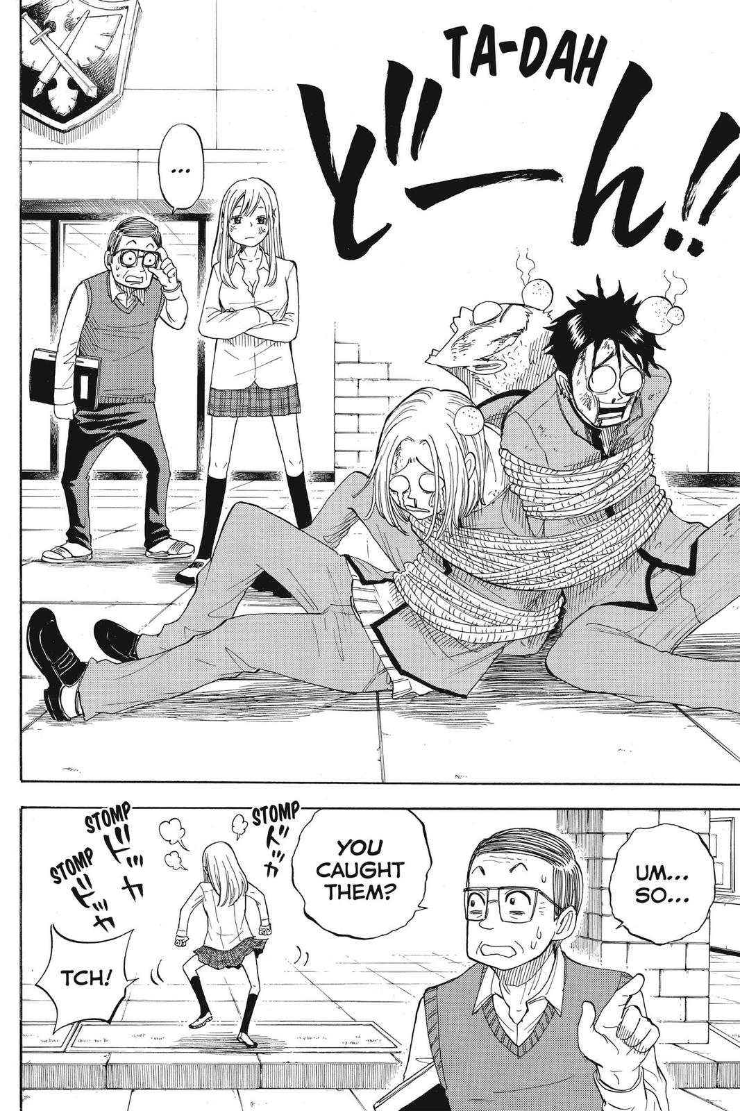Yamada-kun and the Seven Witches Chapter 2 - Page 24