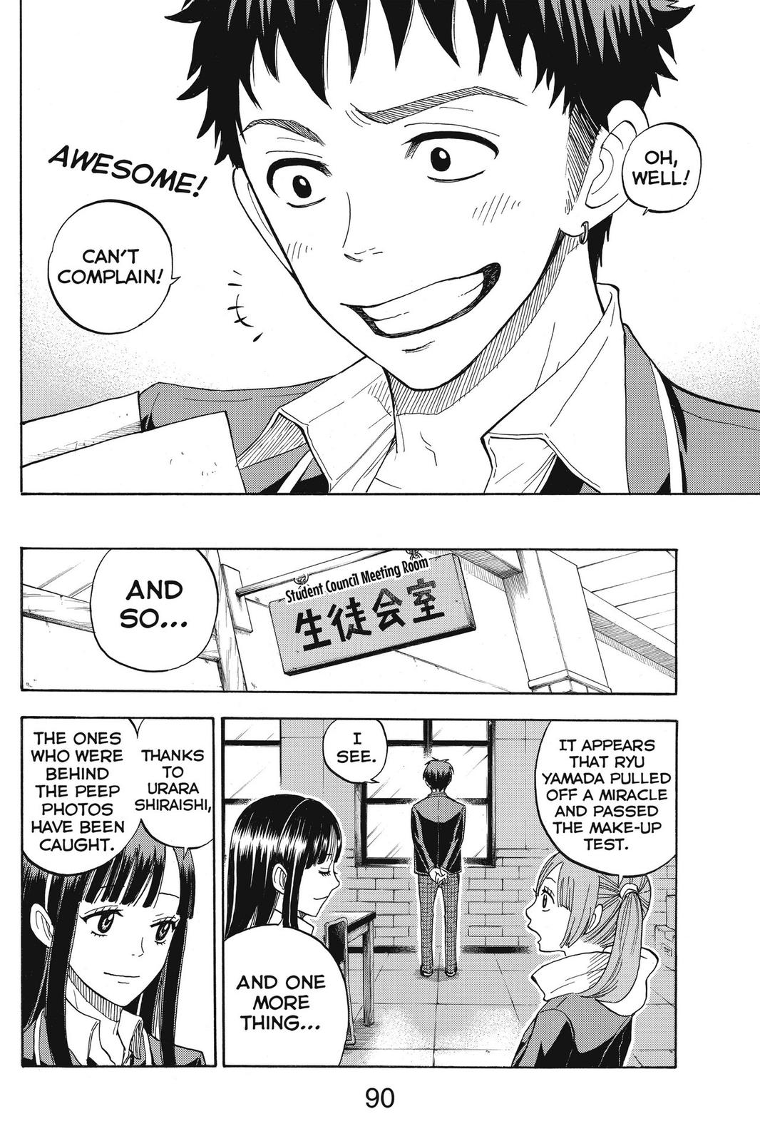 Yamada-kun and the Seven Witches Chapter 2 - Page 28