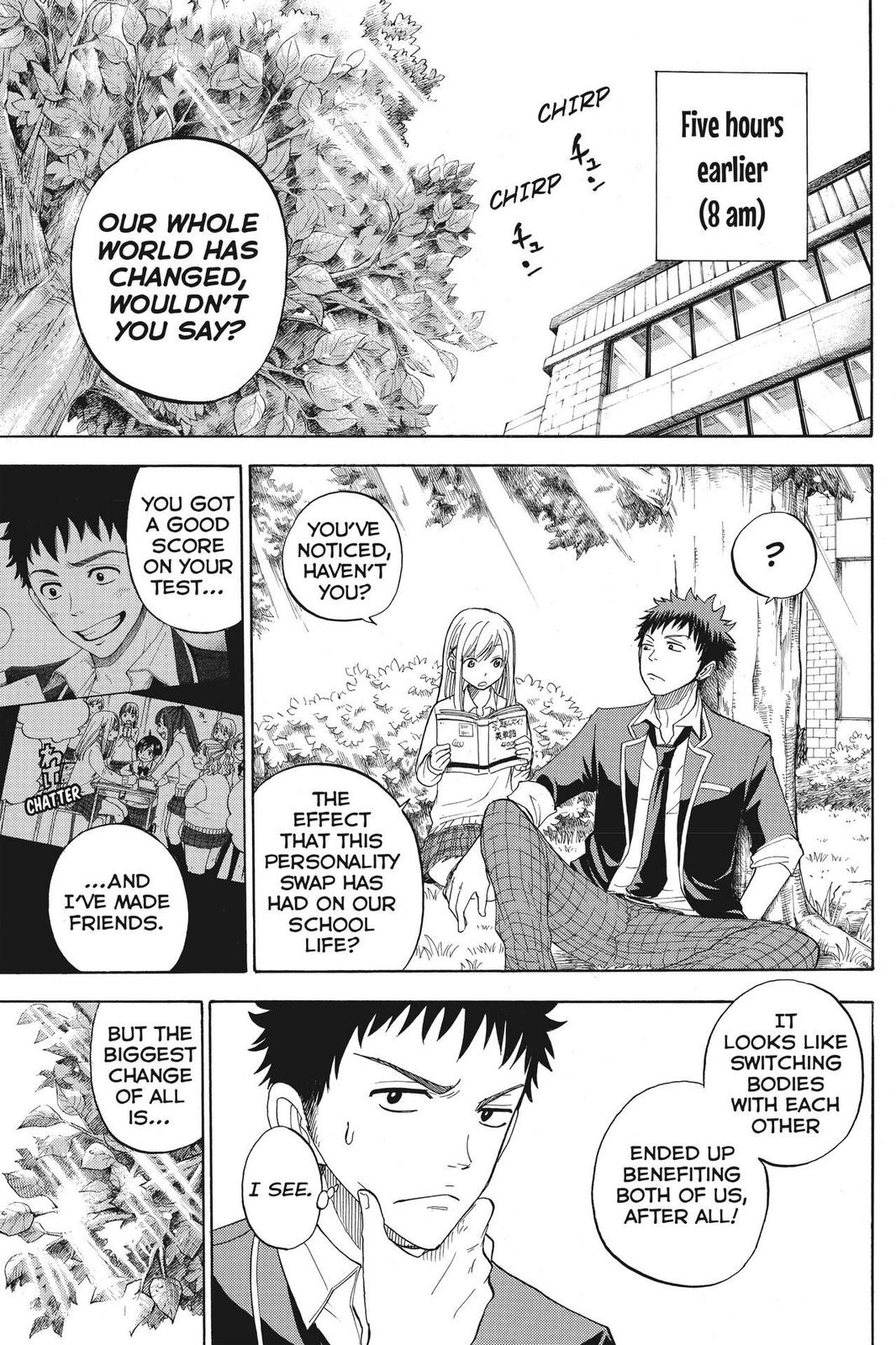 Yamada-kun and the Seven Witches Chapter 3 - Page 5