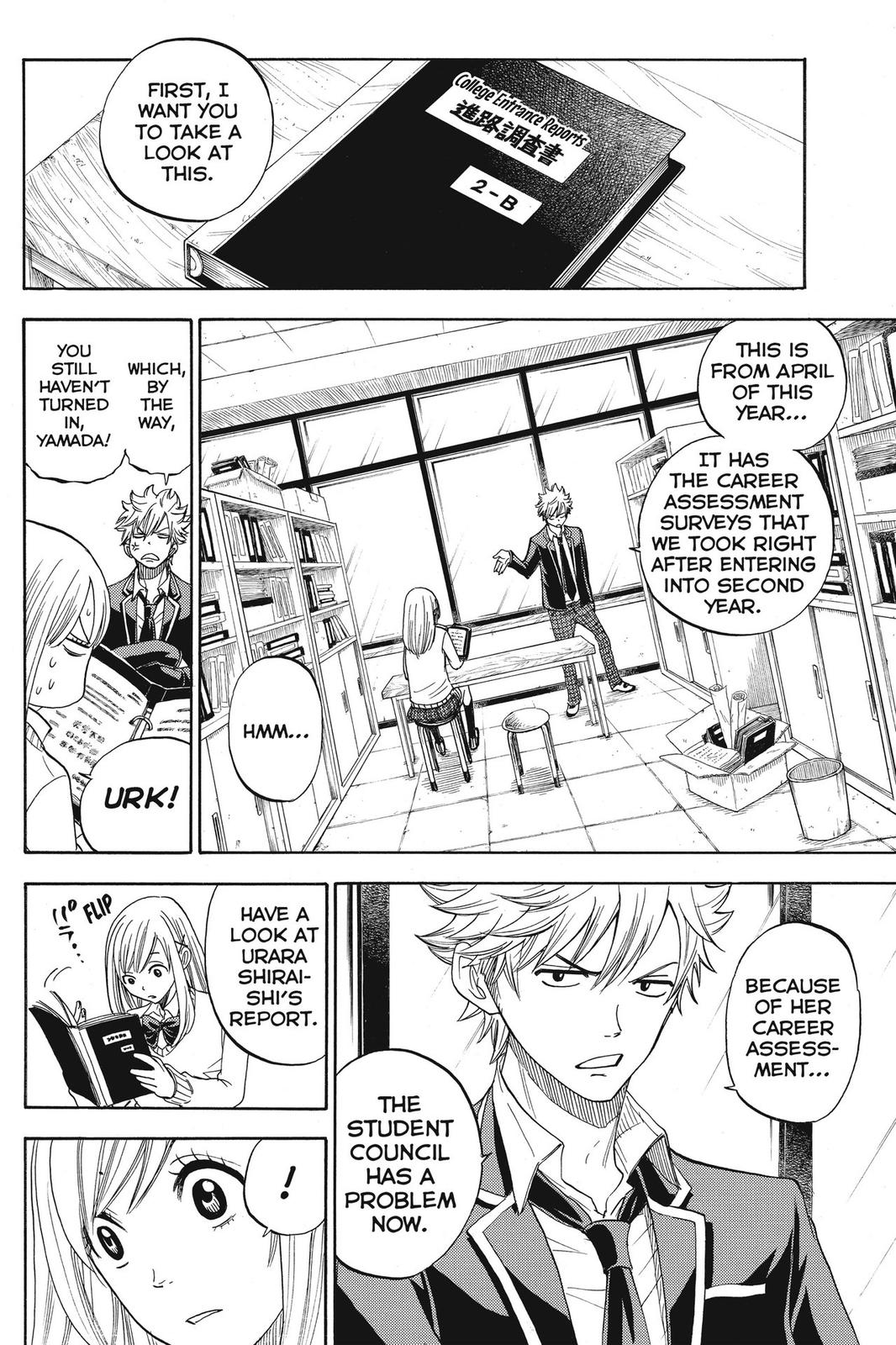 Yamada-kun and the Seven Witches Chapter 4 - Page 4