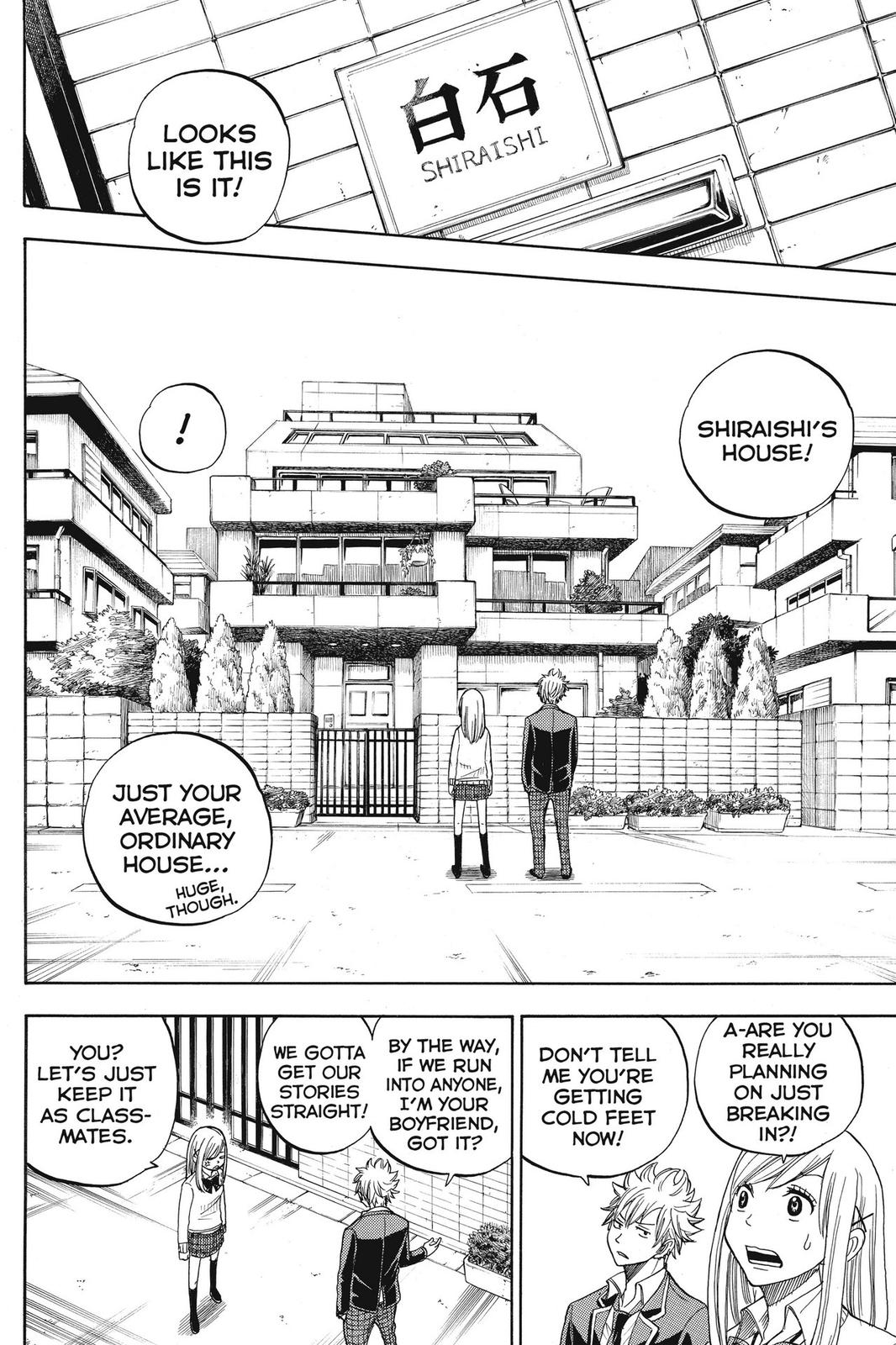 Yamada-kun and the Seven Witches Chapter 4 - Page 8