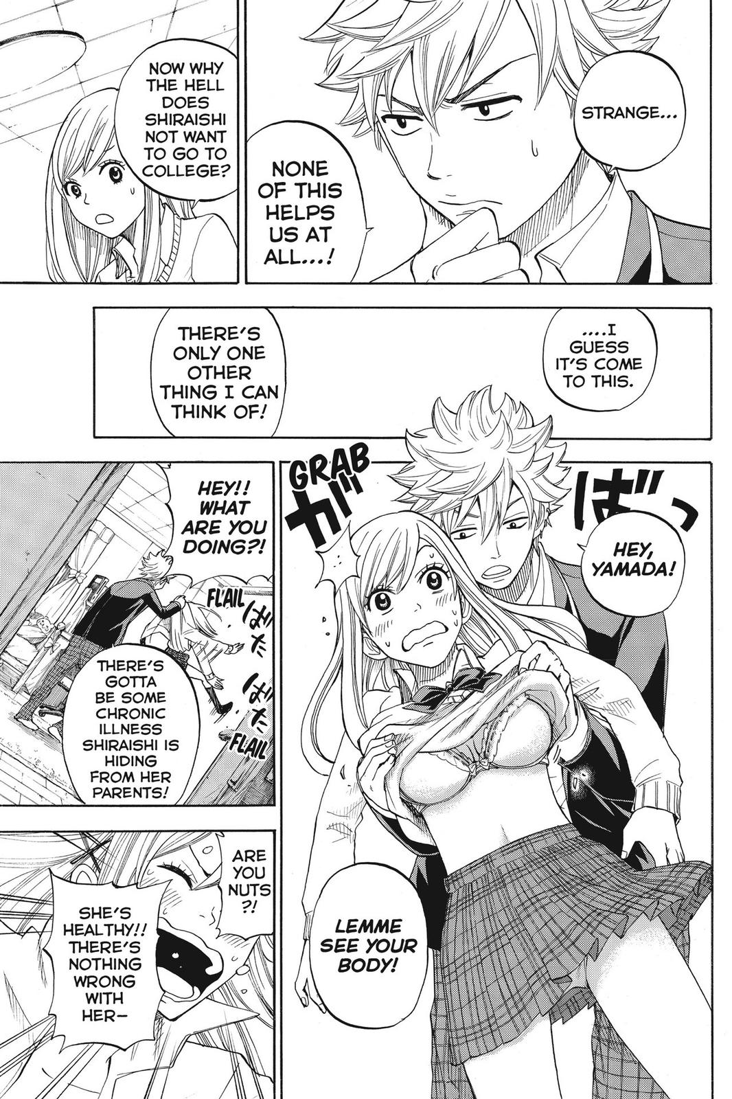 Yamada-kun and the Seven Witches Chapter 4 - Page 15