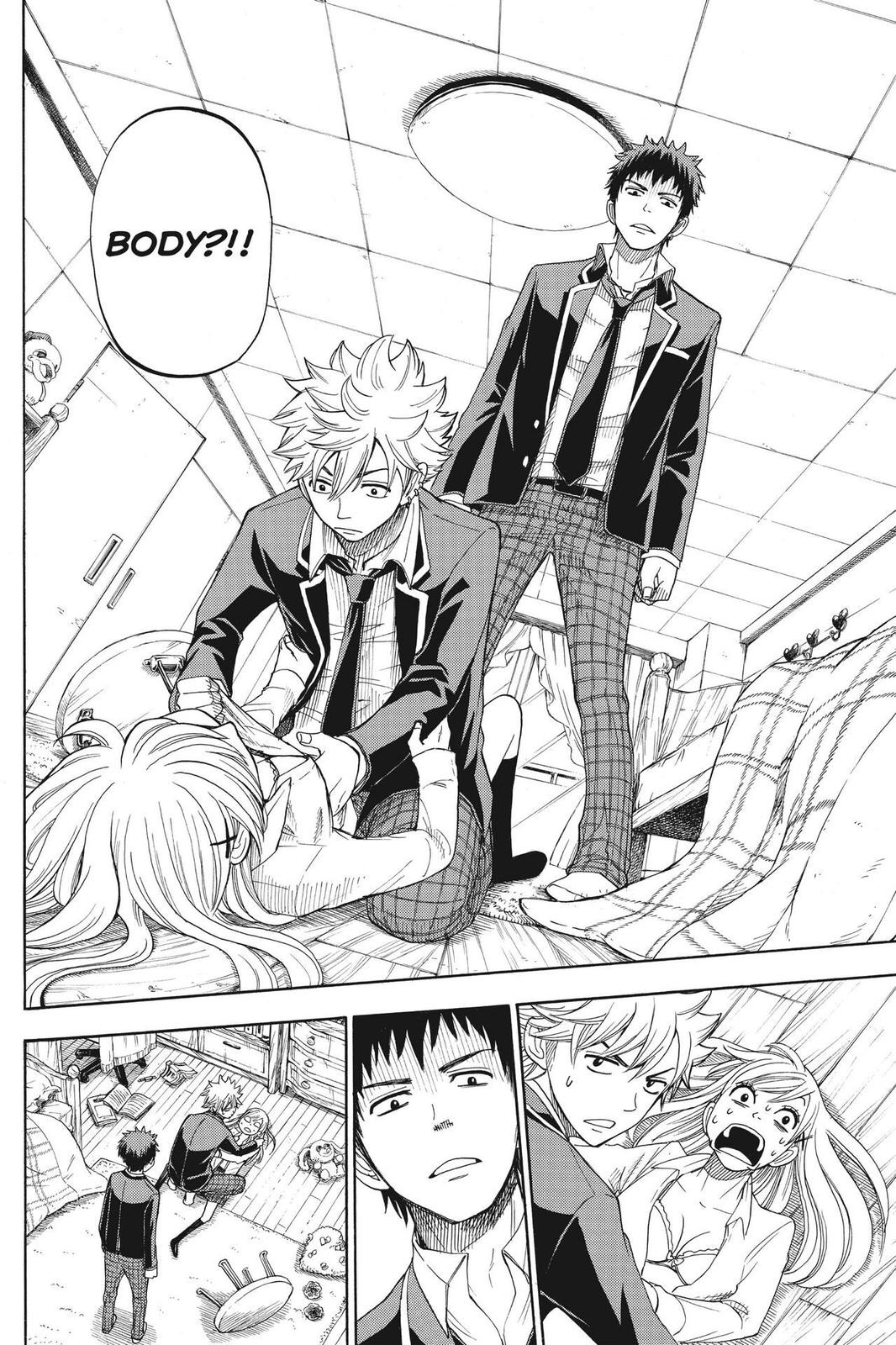 Yamada-kun and the Seven Witches Chapter 4 - Page 16