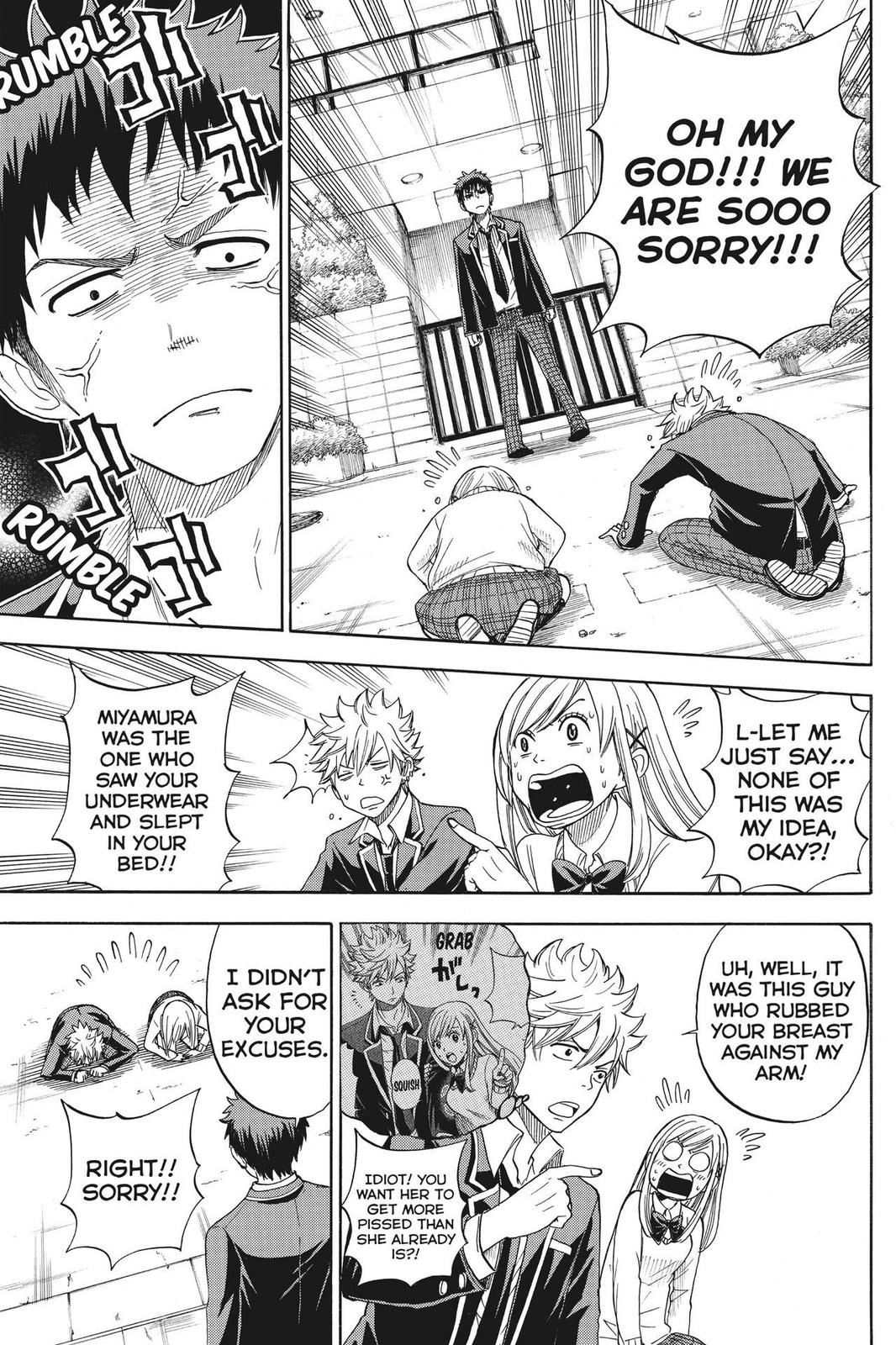 Yamada-kun and the Seven Witches Chapter 4 - Page 17