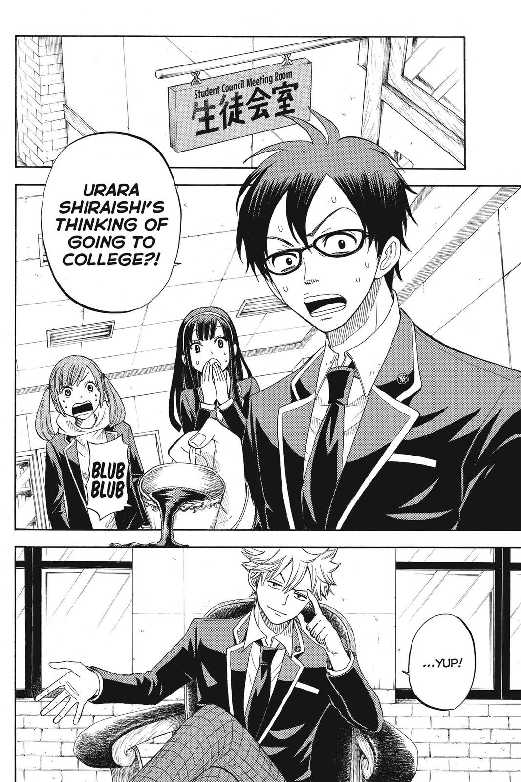 Yamada-kun and the Seven Witches Chapter 5 - Page 2