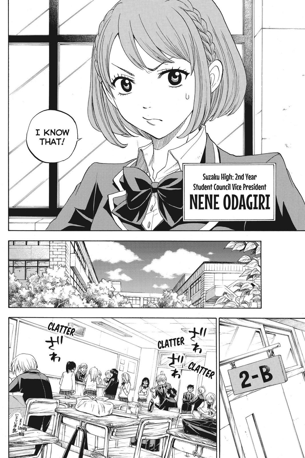 Yamada-kun and the Seven Witches Chapter 5 - Page 4