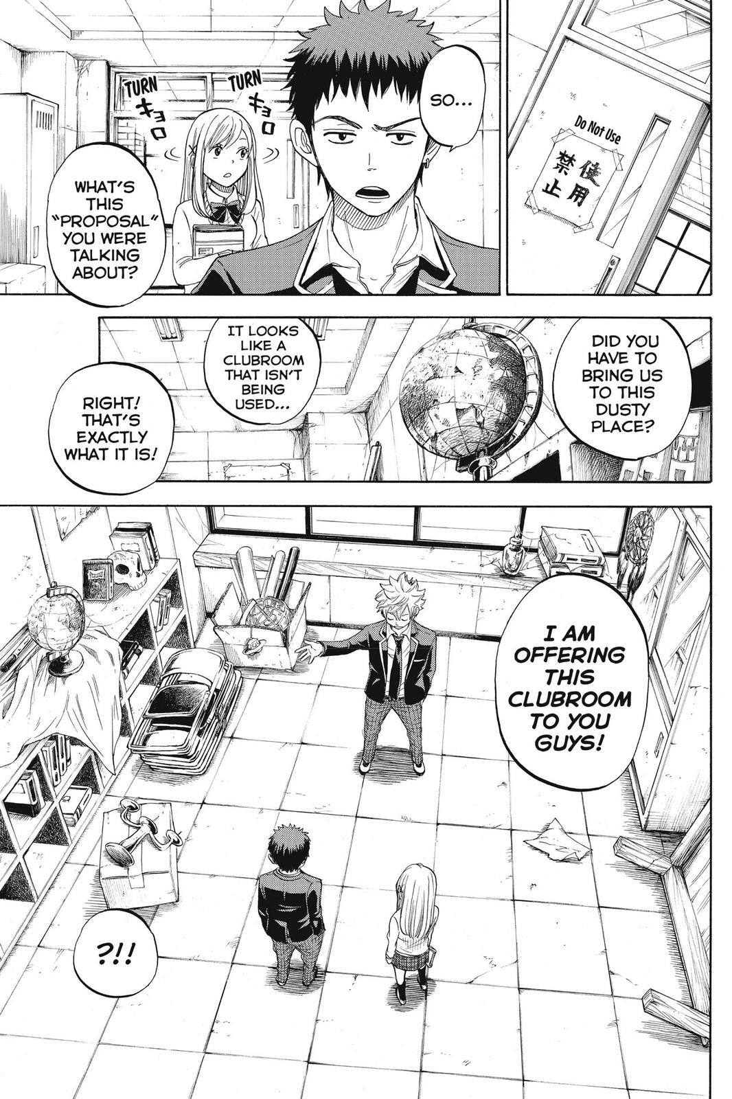 Yamada-kun and the Seven Witches Chapter 5 - Page 9