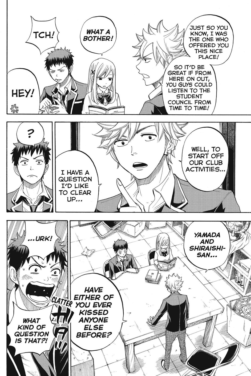 Yamada-kun and the Seven Witches Chapter 5 - Page 18