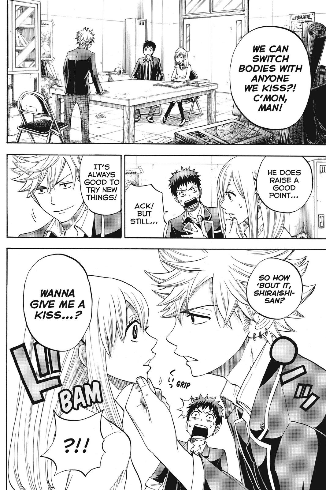 Yamada-kun and the Seven Witches Chapter 6 - Page 2