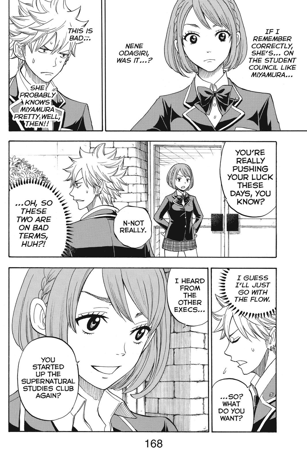 Yamada-kun and the Seven Witches Chapter 6 - Page 12