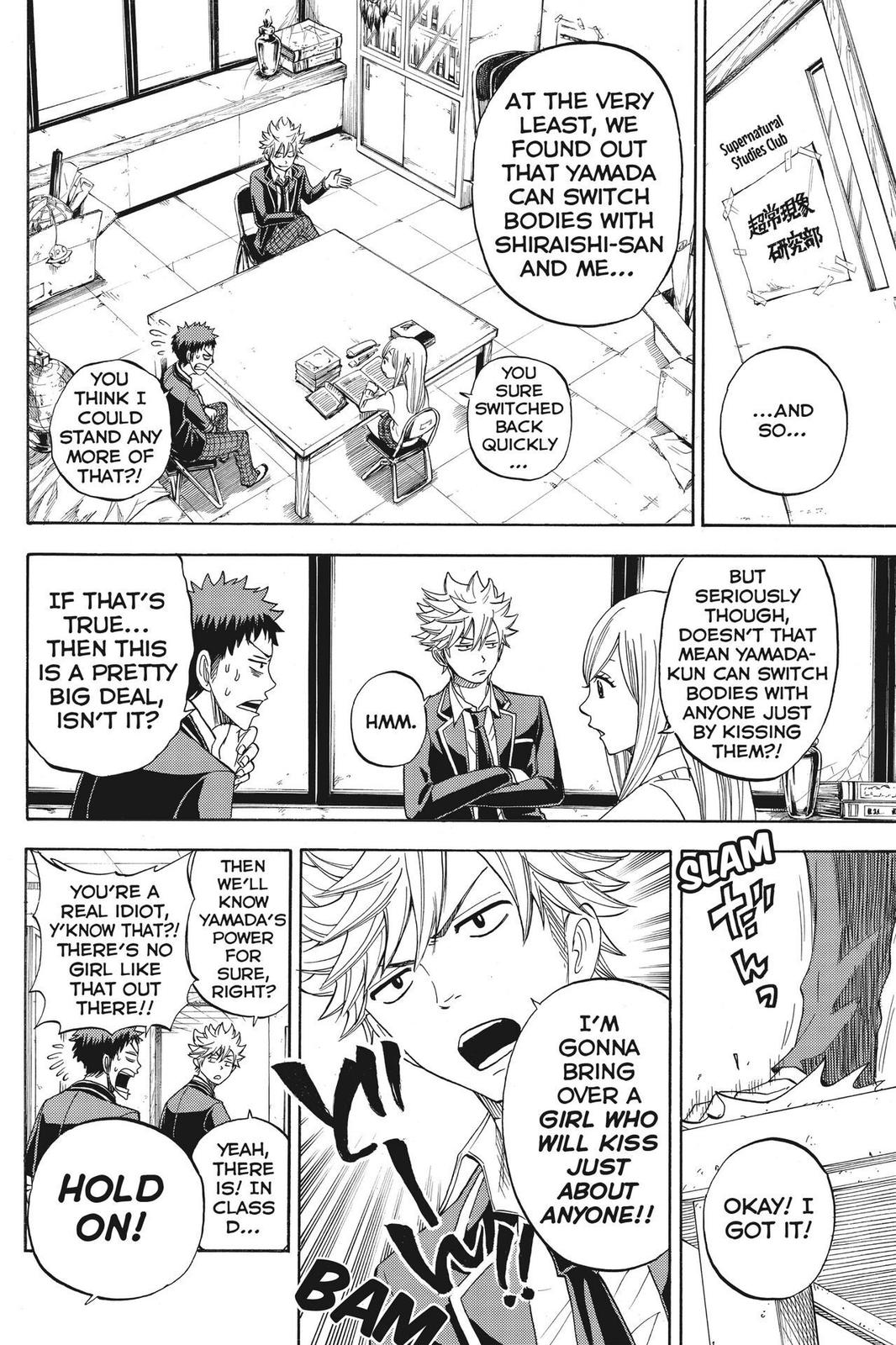 Yamada-kun and the Seven Witches Chapter 6 - Page 16