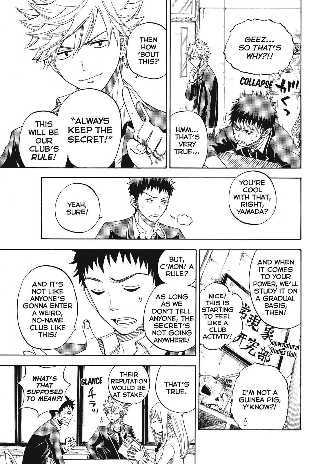 Yamada-kun and the Seven Witches Chapter 6 - Page 19
