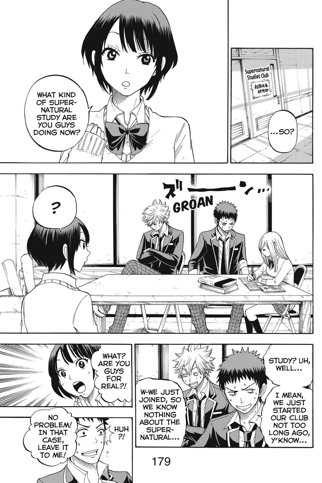 Yamada-kun and the Seven Witches Chapter 7 - Page 3