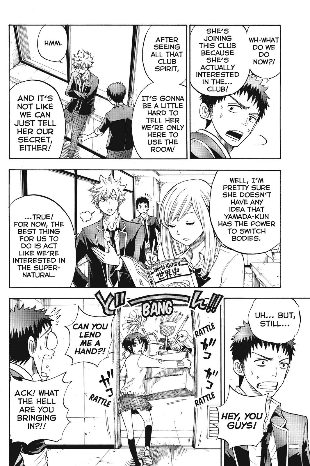 Yamada-kun and the Seven Witches Chapter 7 - Page 8