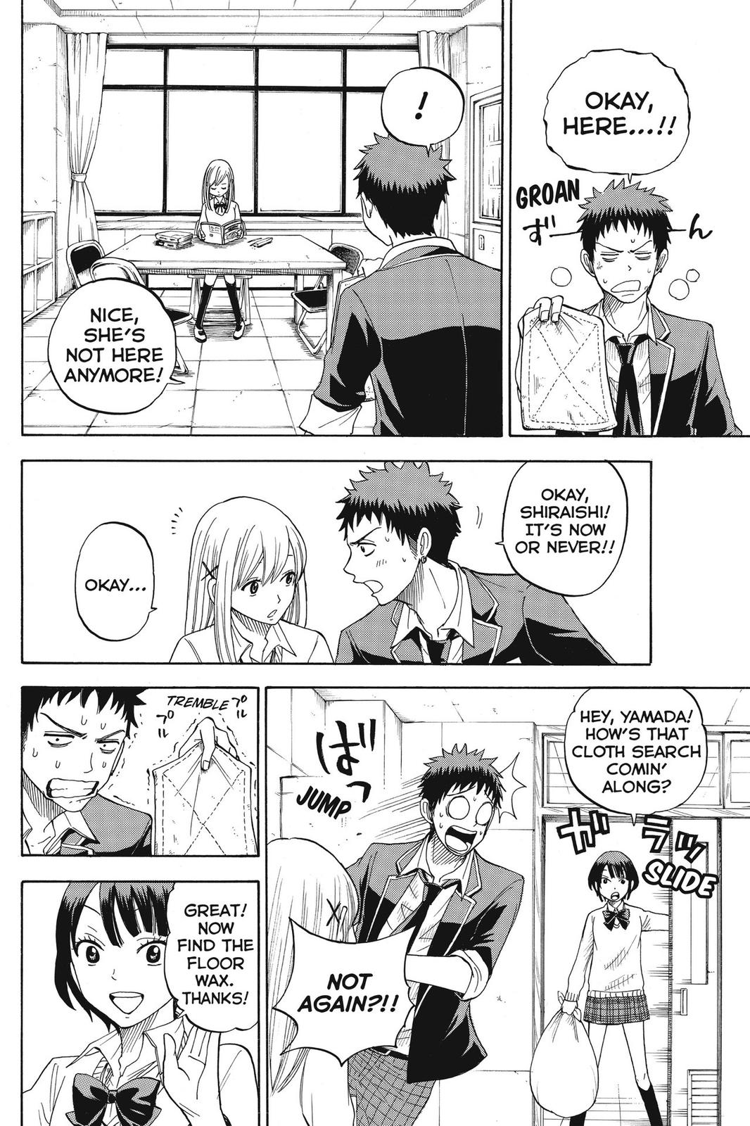 Yamada-kun and the Seven Witches Chapter 7 - Page 14