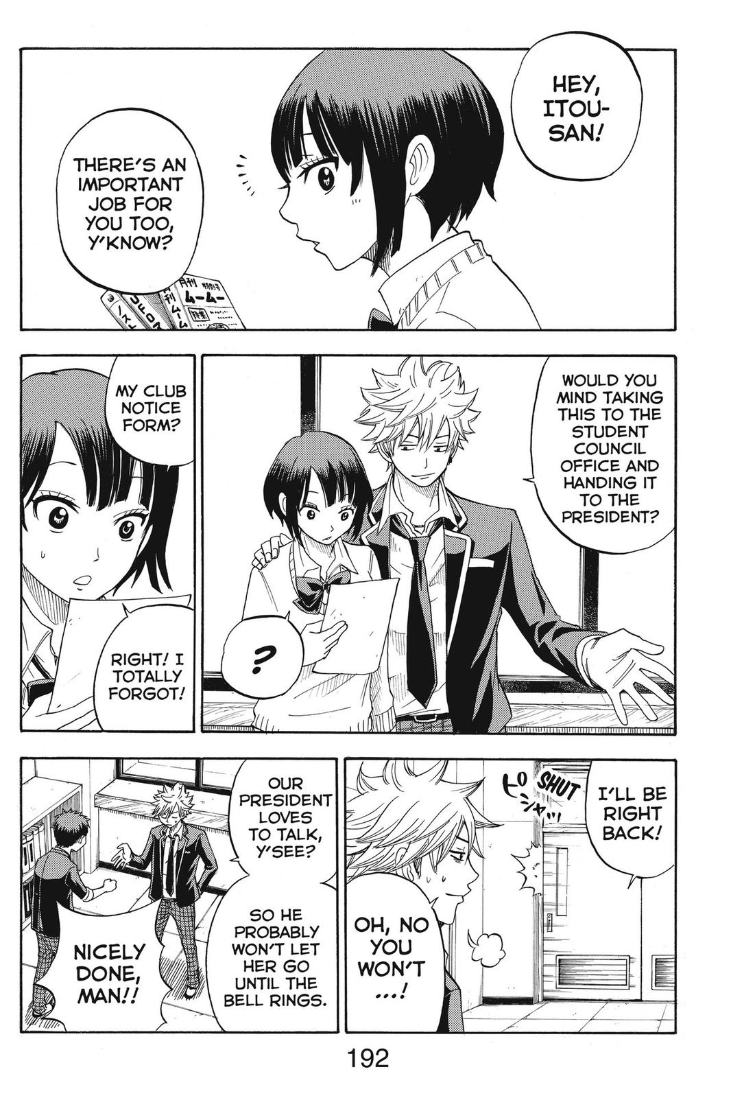 Yamada-kun and the Seven Witches Chapter 7 - Page 16