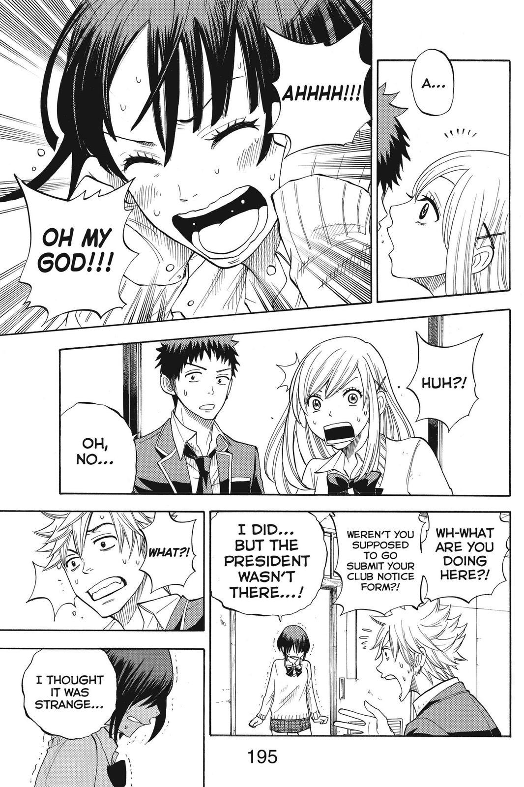 Yamada-kun and the Seven Witches Chapter 7 - Page 19