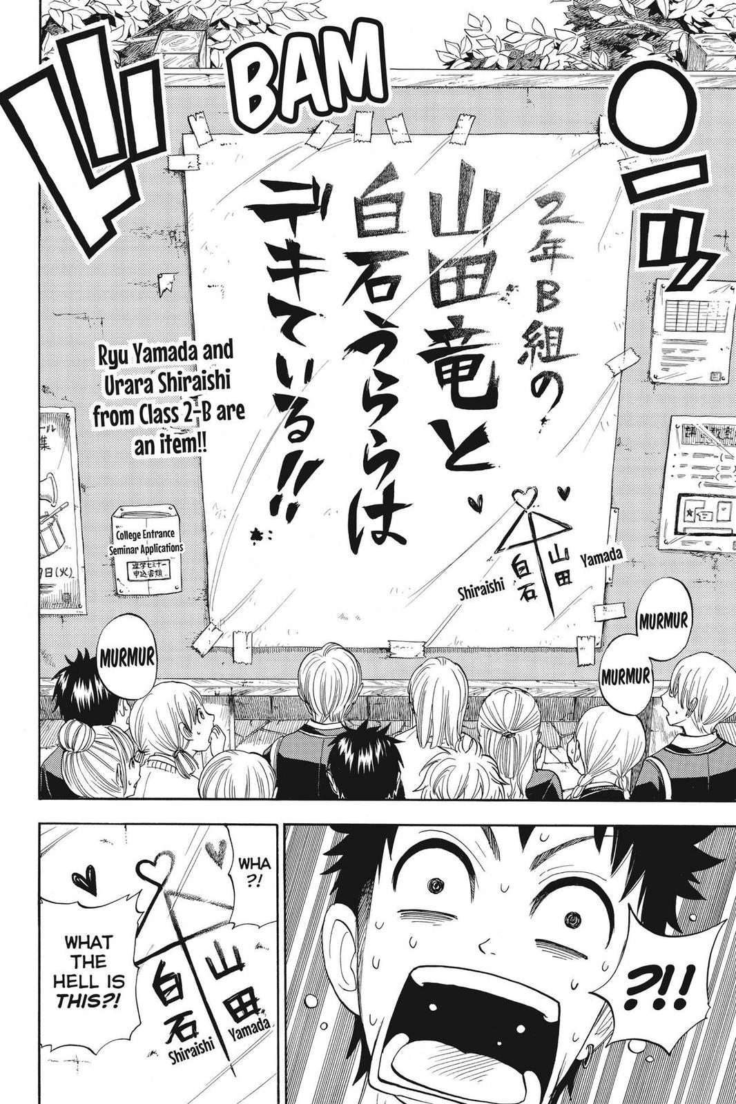 Yamada-kun and the Seven Witches Chapter 8 - Page 5