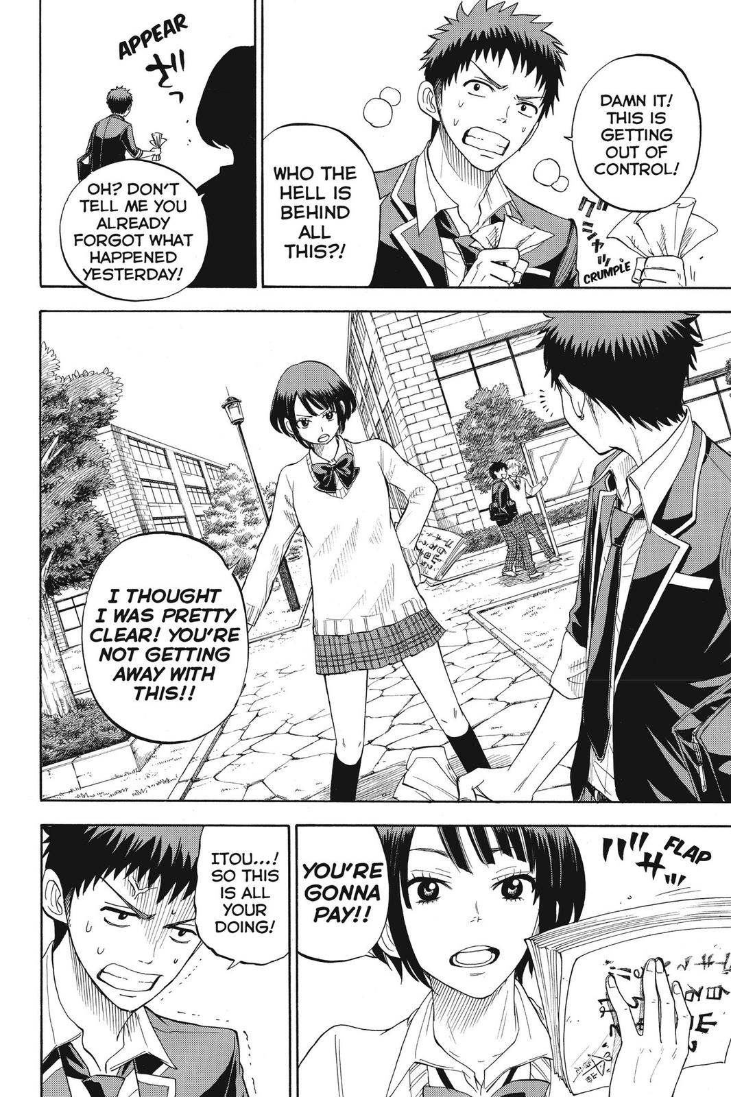 Yamada-kun and the Seven Witches Chapter 8 - Page 7
