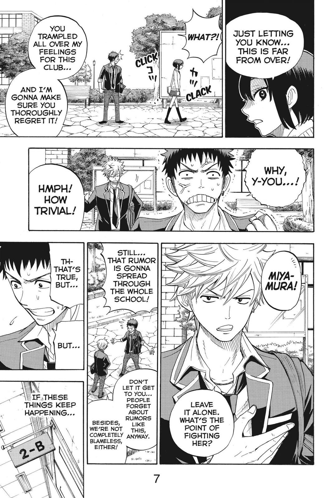 Yamada-kun and the Seven Witches Chapter 8 - Page 8