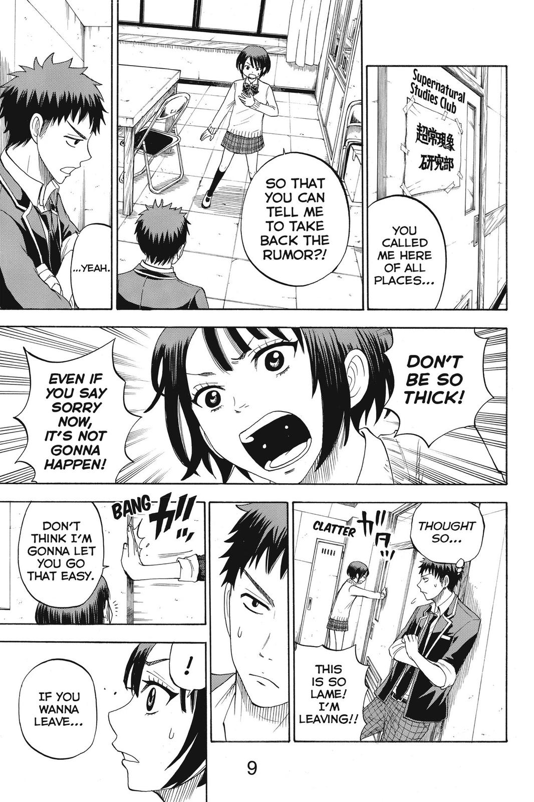 Yamada-kun and the Seven Witches Chapter 8 - Page 10
