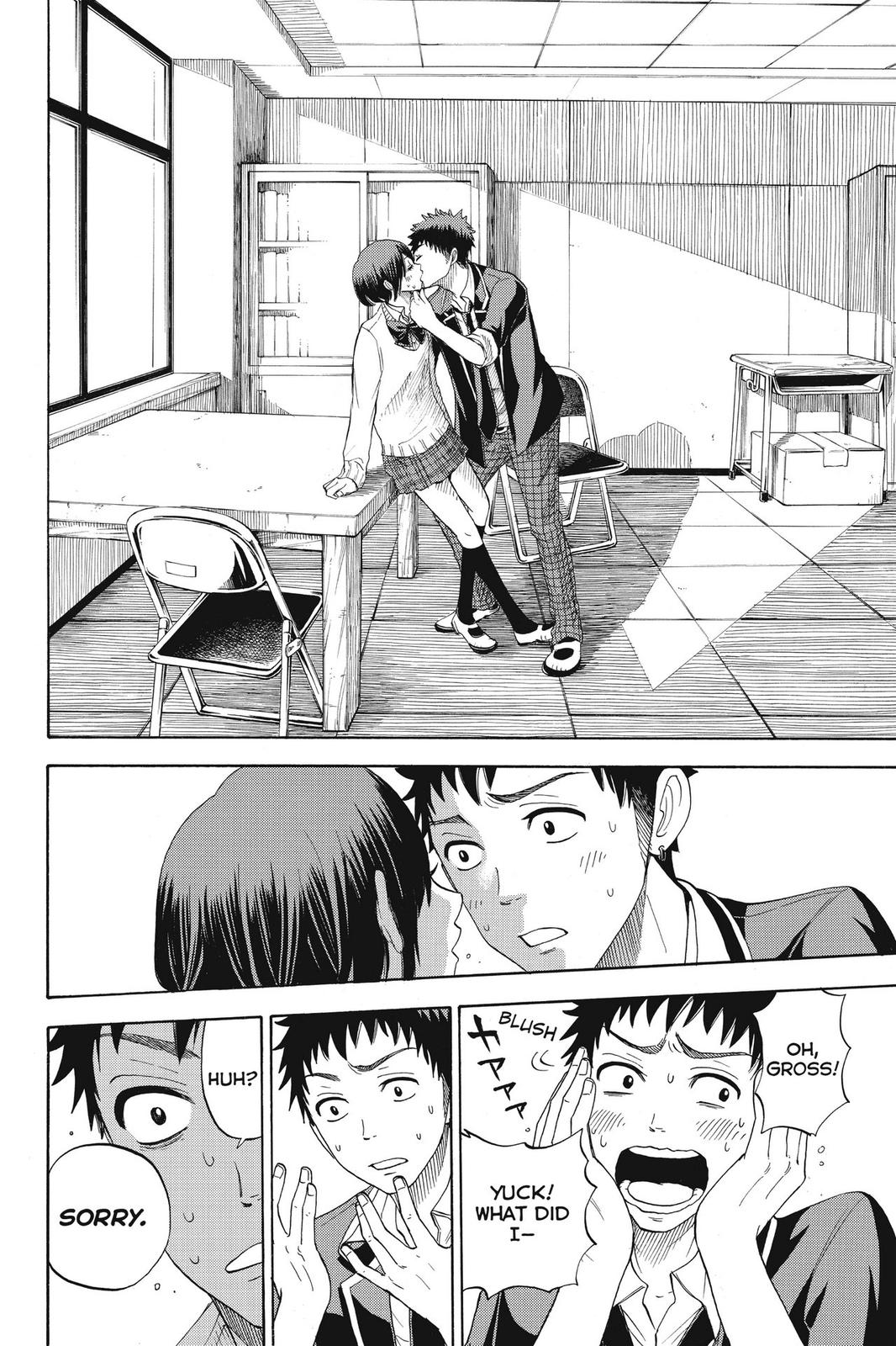 Yamada-kun and the Seven Witches Chapter 8 - Page 13