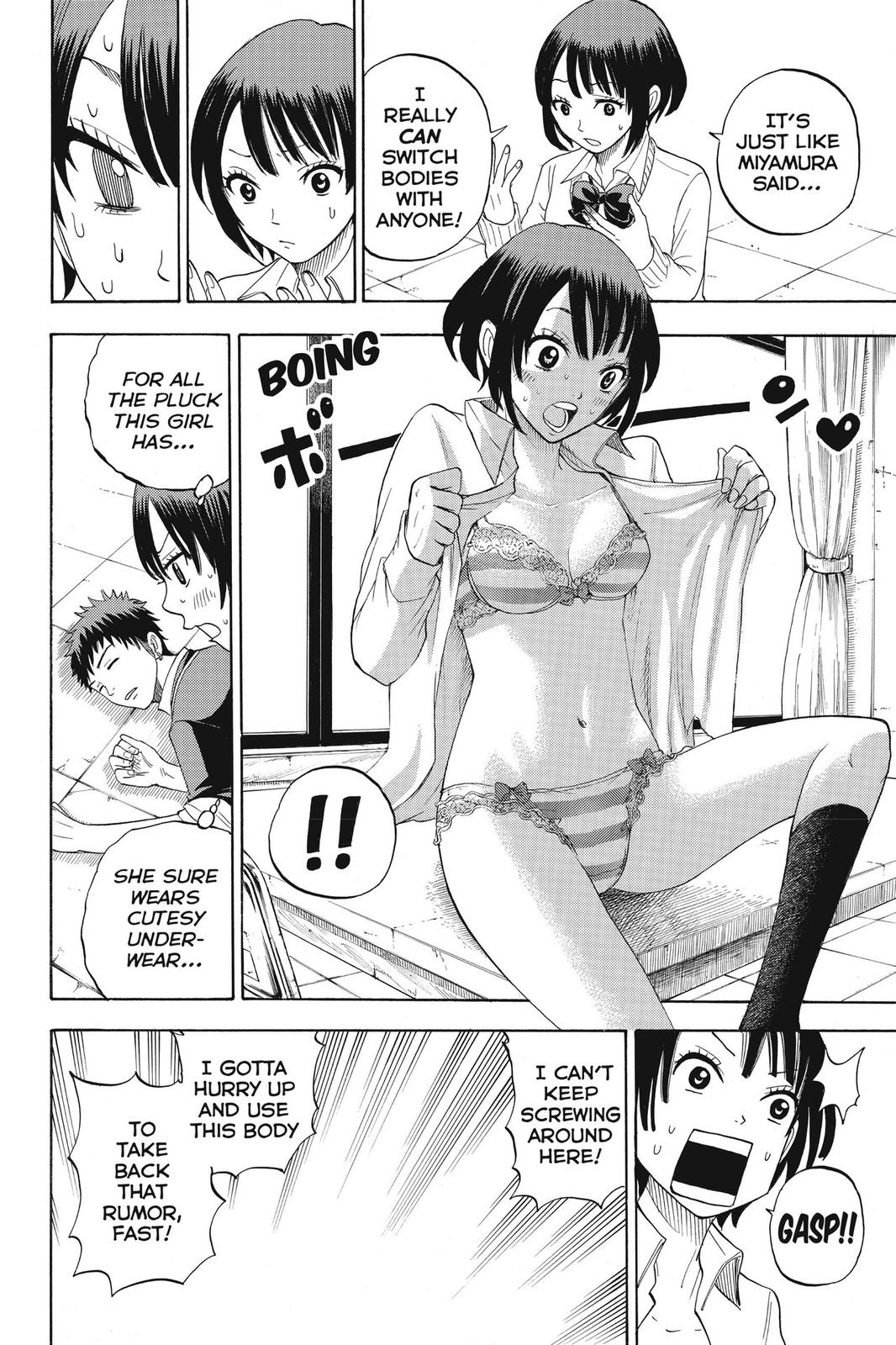 Yamada-kun and the Seven Witches Chapter 8 - Page 15