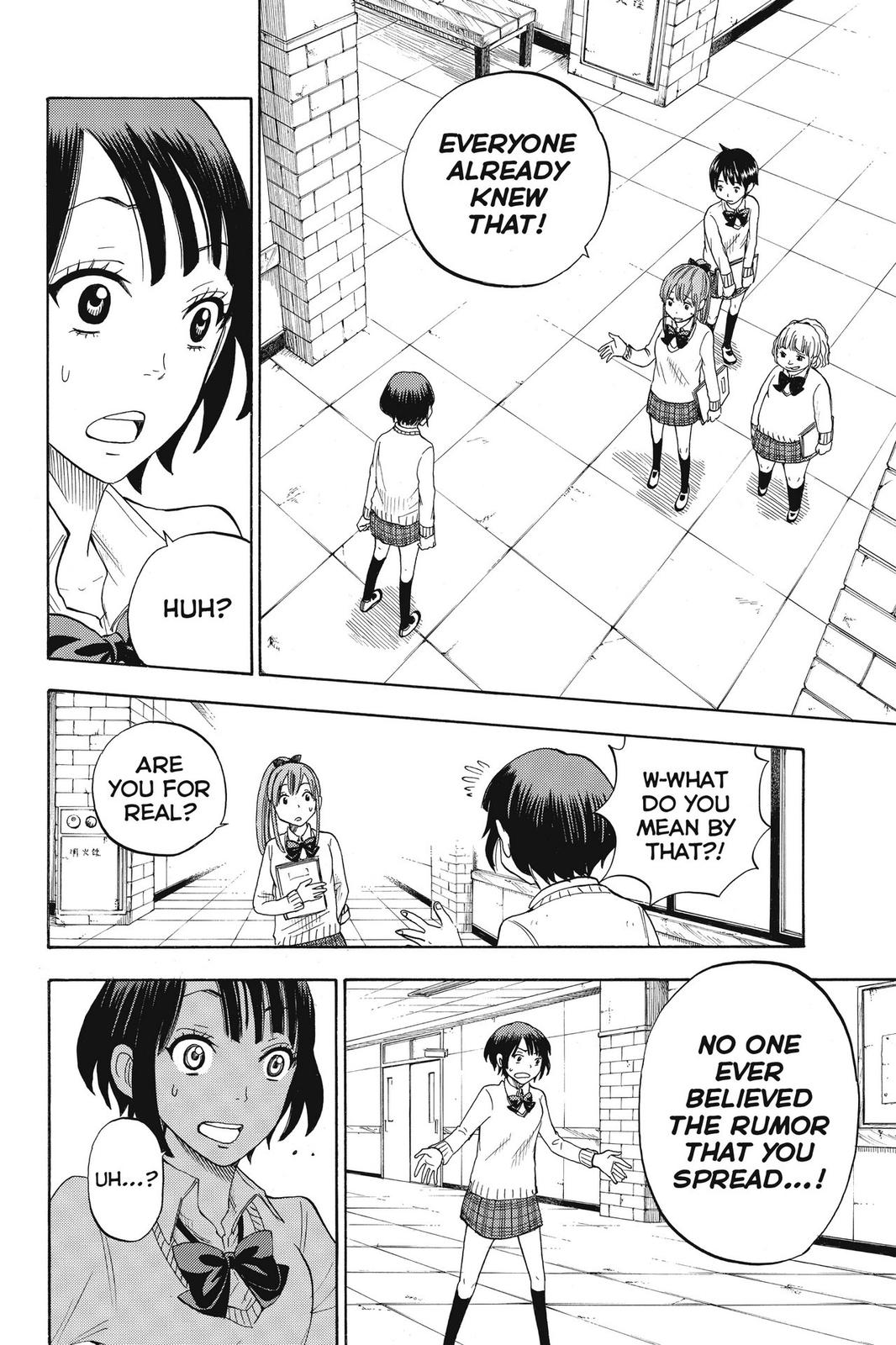 Yamada-kun and the Seven Witches Chapter 8 - Page 19