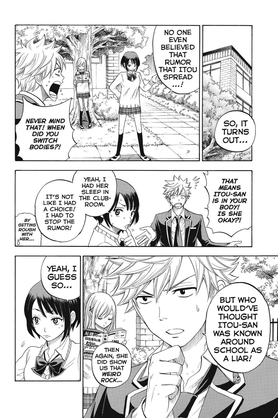 Yamada-kun and the Seven Witches Chapter 8 - Page 21