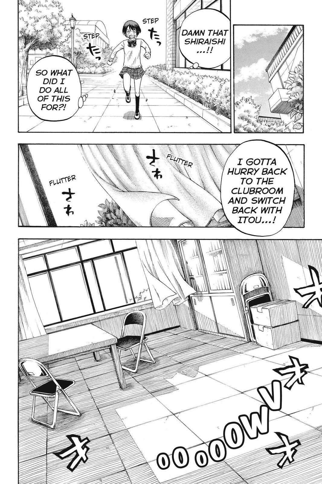 Yamada-kun and the Seven Witches Chapter 8 - Page 23