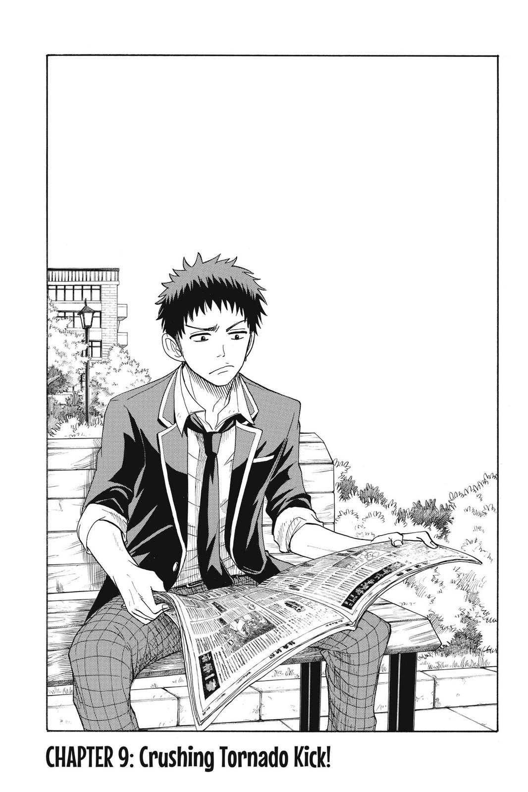 Yamada-kun and the Seven Witches Chapter 9 - Page 1