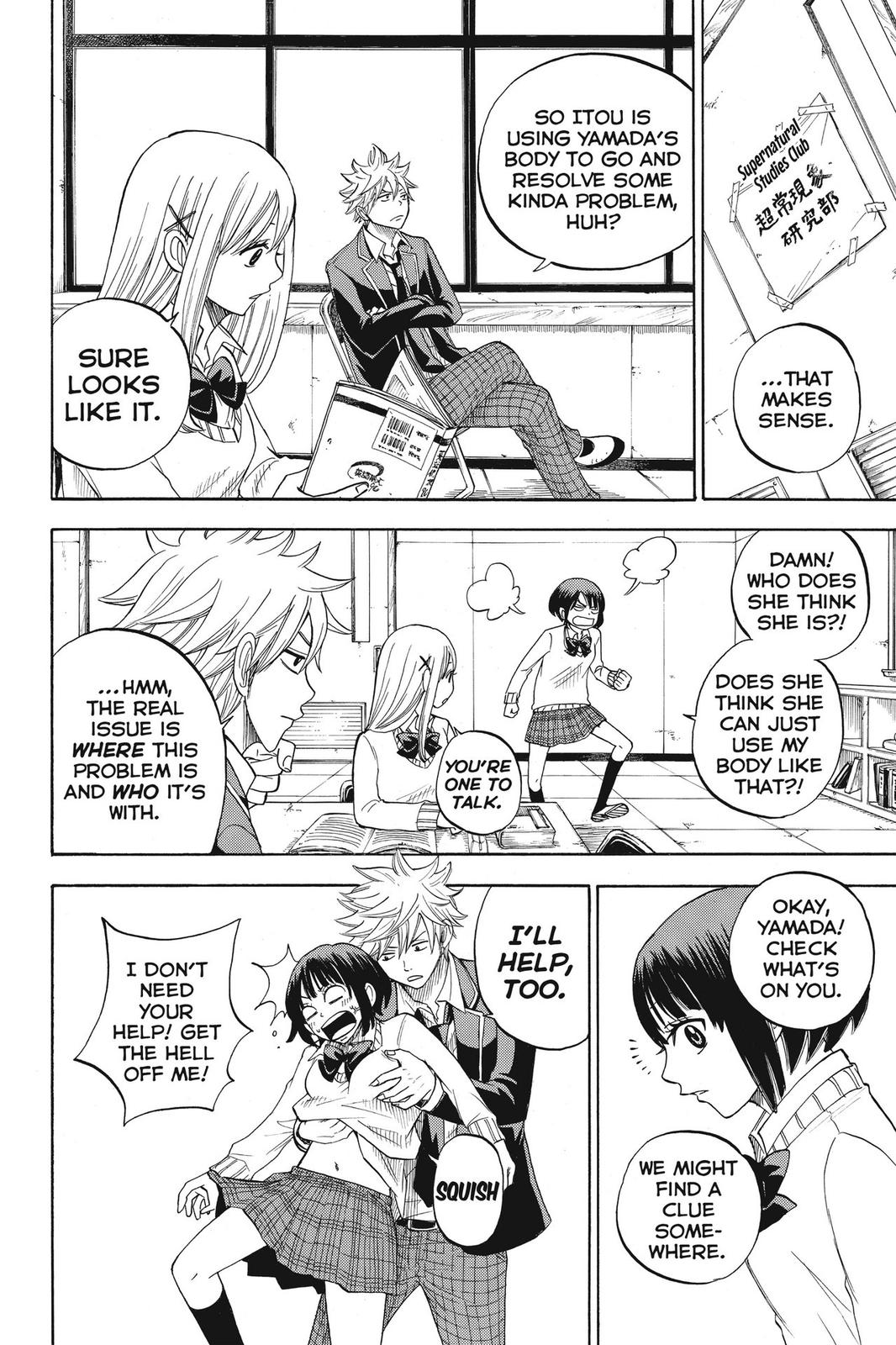 Yamada-kun and the Seven Witches Chapter 9 - Page 8
