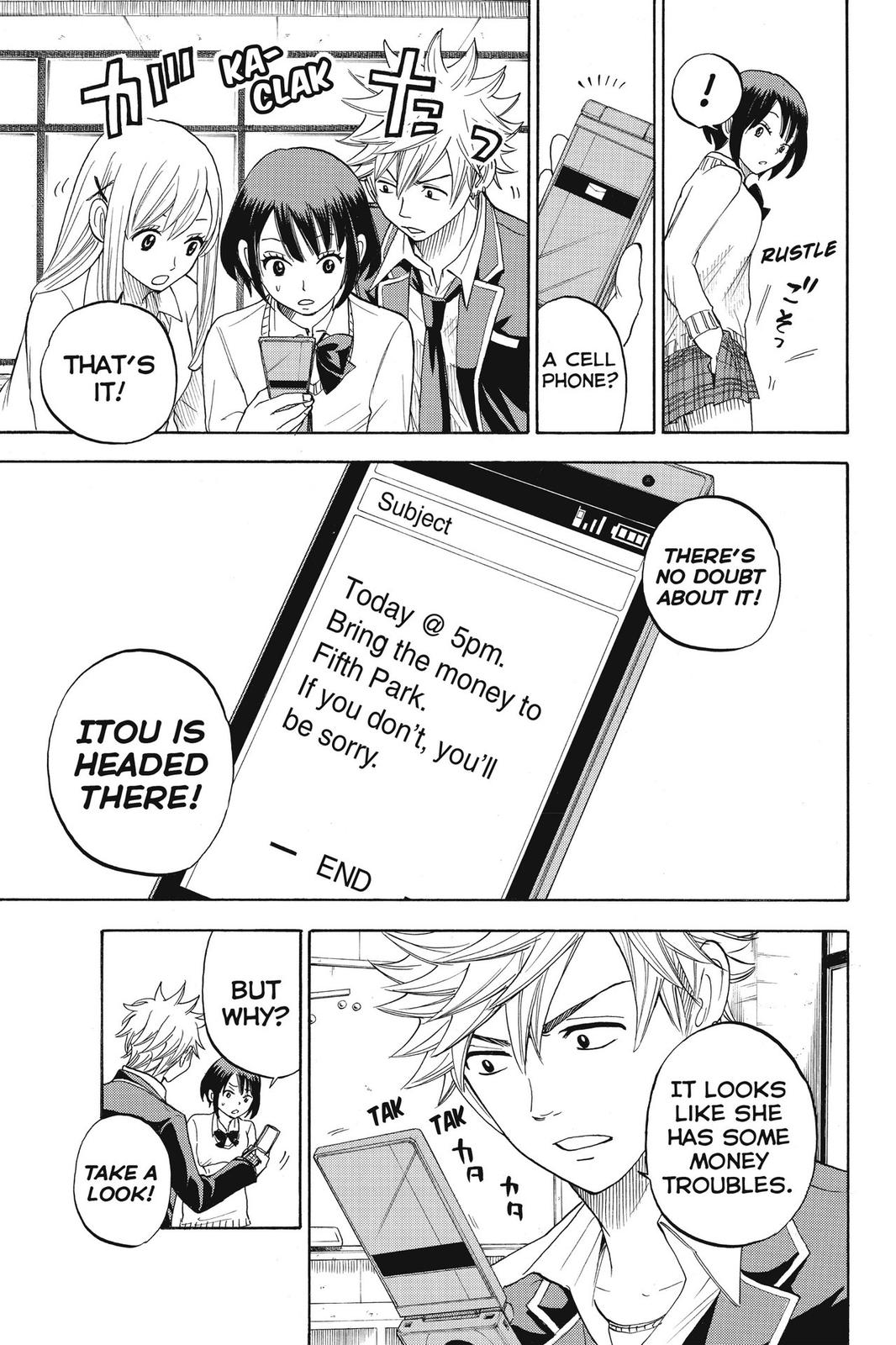 Yamada-kun and the Seven Witches Chapter 9 - Page 9