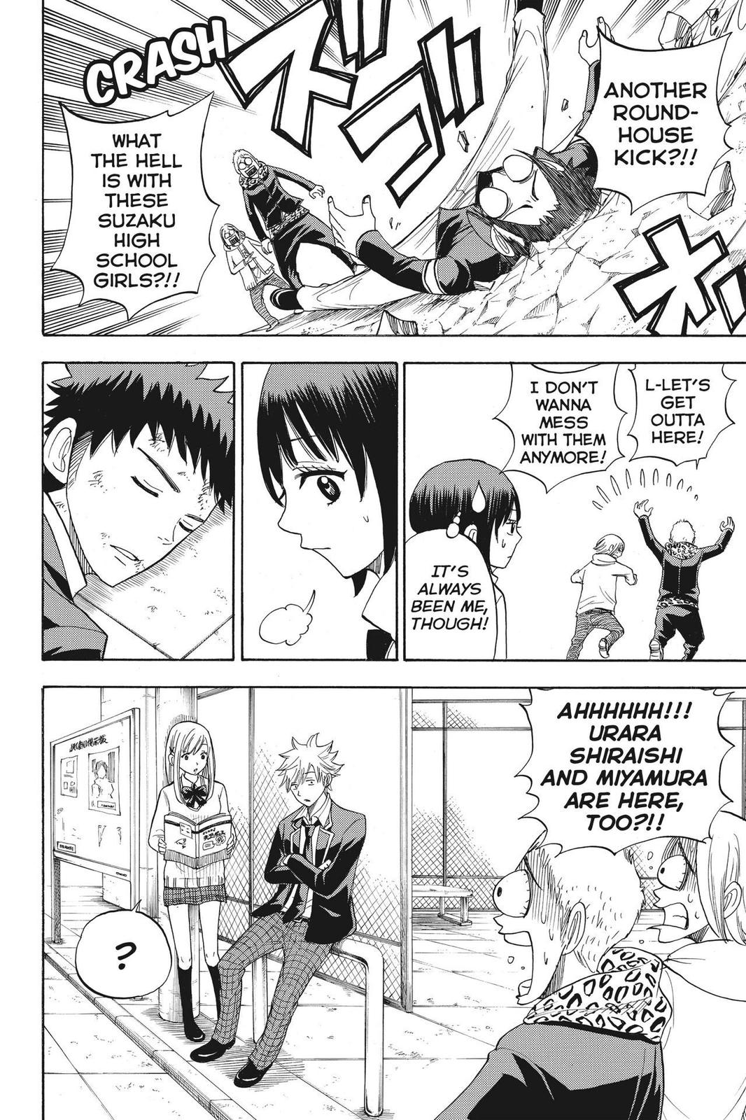 Yamada-kun and the Seven Witches Chapter 9 - Page 18