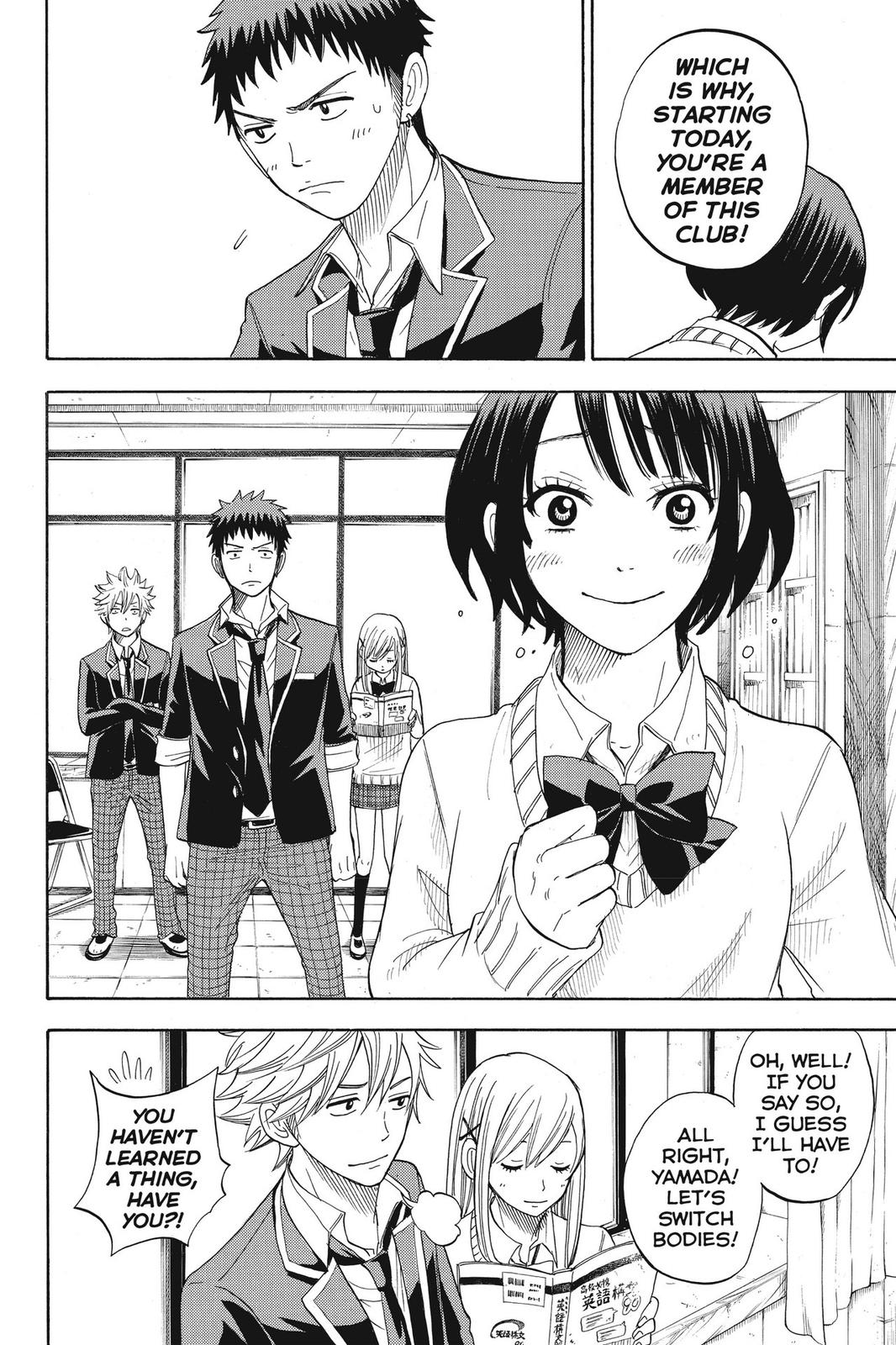 Yamada-kun and the Seven Witches Chapter 9 - Page 20