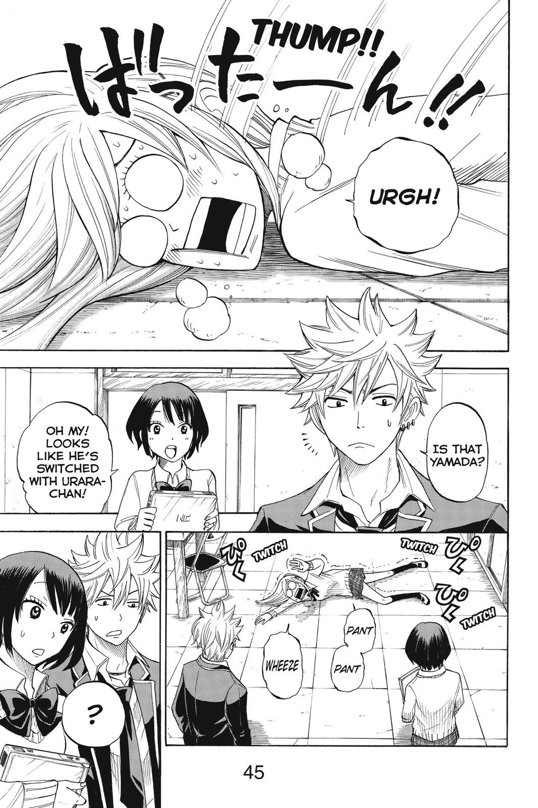 Yamada-kun and the Seven Witches Chapter 10 - Page 3