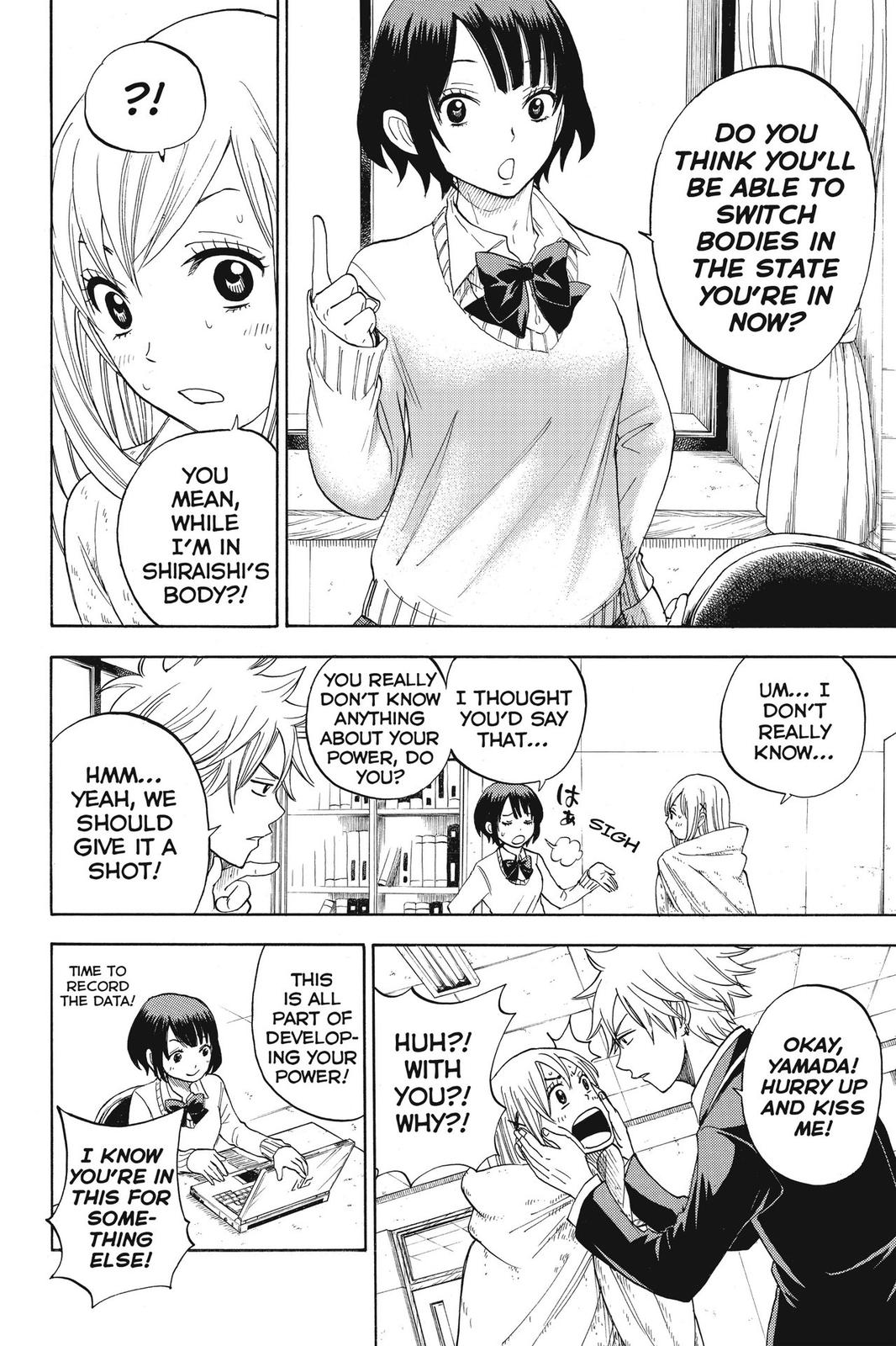 Yamada-kun and the Seven Witches Chapter 10 - Page 6