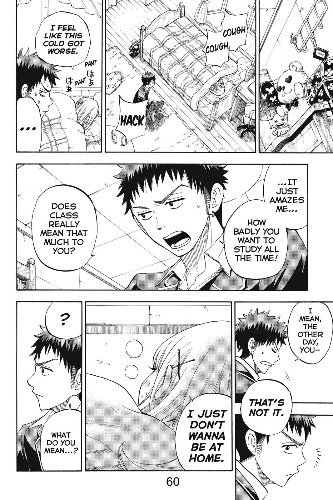 Yamada-kun and the Seven Witches Chapter 10 - Page 18